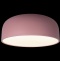 Накладной светильник Loft it Axel 10201/480 Pink - 4