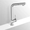 Смеситель для кухни Ideal Standard Ceralook хром BC176AA - 1