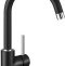 Смеситель для кухонной мойки Blanco Mida антрацит  524202 - 0