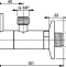 Угловой вентиль AlcaPlast   ARV001 - 1