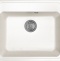 Мойка Кардинал 570, белый СМс 29.030.D0570.401 - 0