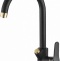 Смеситель для кухни SH 901 BLACK BR - 0