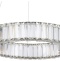 Подвесной светильник Freya Tier FR5257PL-L17CH - 0