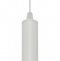 Подвесной светодиодный светильник Freya Telescope FR5168PL-L3W - 1