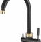 Смеситель для кухни SH 713 BLACK BR - 0
