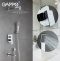 Душевой комплект Gappo G7102 - 4