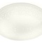 Накладной светильник Ambrella FF FF21 - 0