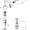 Смеситель Grohe Lineare New 23296001 для раковины - 6