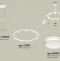 Подвесная люстра Ambrella Light XR XR92031900 - 2