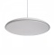 Подвесной светильник Loft it Plato 10119 White - 2