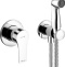 Гигиенический душ Kludi Bozz со смесителем 489990565 - 0