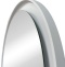 Зеркало с подсветкой ART&MAX Napoli AM-Nap-600-DS-F-White - 2