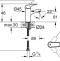 Смеситель для раковины Grohe BauFlow  23752000 - 1