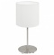 Настольная лампа декоративная Eglo ПРОМО Pasteri 95725 - 0