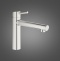 Смеситель Grohe Concetto 31128001 для кухонной мойки - 3