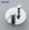 Душевой комплект Gappo G7104 - 3