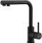 Смеситель для кухни Omoikiri Nakagawa черный  4994414 - 0