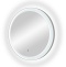 Зеркало круглое STWORKI Гриндстед 80 белое, с подсветкой ЗЛП2157 - 6