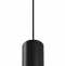Подвесной светильник Maytoni Focus LED TR041-4-12WTW-DD-B - 1