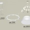Подвесная люстра Ambrella Light XR XR92031701 - 2