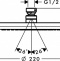 Верхний душ Hansgrohe Croma 220 26464000 - 4