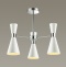 Потолочная люстра Lumion Moderni Quinn 3661/3C - 2