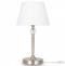 Настольная лампа декоративная Freya Rosemary FR2190TL-01N - 0