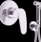 Гигиенический душ Rav Slezak Amur со смесителем хром AM742/1 - 0