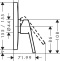 Смеситель Hansgrohe Logis loop 71267000 для душа - 1