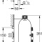 Термостат Grohe Rainshower SmartControl 34713000 для душа - 2