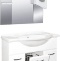 Тумба с раковиной Misty Дрея 85 2 ящика с бельевой корзиной - 0