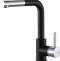 Смеситель Paulmark Kassel для кухонной мойки, черный металлик Ka214311-418 - 0