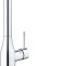 Смеситель Grohe Essence 30270000 для кухонной мойки, хром - 0