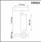 Трековый светодиодный светильник Novotech Shino Flum 358424 - 4