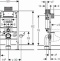 Система инсталляции для унитазов Geberit Omega 12 111.003.00.1 - 3