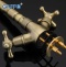 Смеситель для кухни Gappo бронзовый G4063-4 - 3