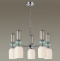 Подвесная люстра Lumion Moderni Gillian 5235/5 - 1