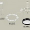 Подвесная люстра Ambrella Light XR XR92031101 - 2