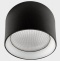 Накладной светильник Italline IT02-007 IT02-007 black 3000K - 1