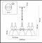 Подвесная люстра Lumion Moderni Gemma 3785/6 - 3