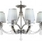 Подвесная люстра iLamp Amadea RM5220/8CR - 0