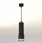 Подвесной светильник Ambrella Light XP XP7402021 - 1