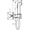 Гигиенический душ Hansgrohe Bidette с держателем и шлангом белый матовый 29231700 - 1