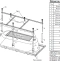 Каркас для ванны Marka One ПУ 180/190x90, У92908 4604613353438 - 1