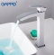 Смеситель для раковины Gappo белый G1007-18 - 1