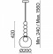 Подвесной светильник Freya Focus FR5220PL-01G6 - 3
