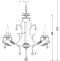 Подвесная люстра Freya Dezi FR3040-PL-06-WG - 4