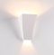 Настенный светильник Odeon Light Hightech Gips 3882/1W - 1