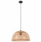 Подвесной светильник Eglo Claverdon 43253 - 1