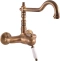 Смеситель для кухни Rav Slezak Labe бронза L502.5/28SM - 0